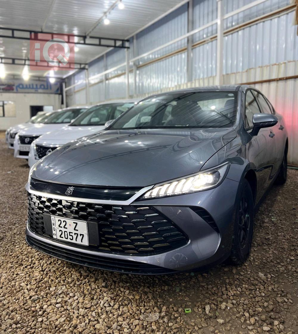 BYD Qin Plus